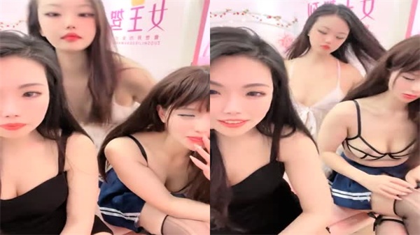 三个丝袜风骚御姐轮流被狼友各种玩弄操逼